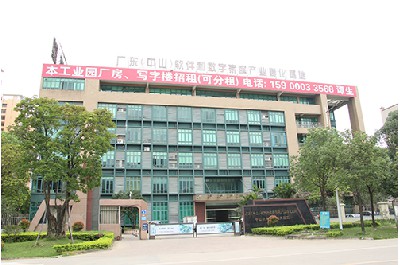 公司環境_(10)